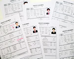 現地にて選抜